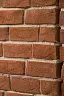 Кирпич Теллура ручной формовки 0,5WDF НАВАХО купить в "Строй-Ресурсе"